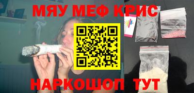 герыч Кинель