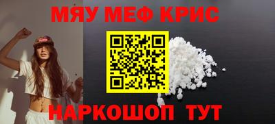 марки nbome Кимры