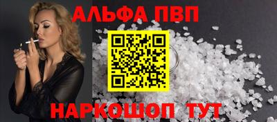 герыч Кинель
