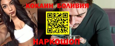 марки nbome Кимры