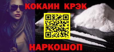 герыч Кинель