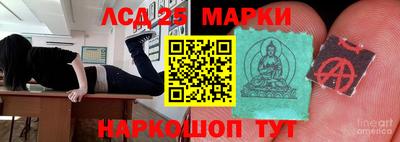 герыч Кинель