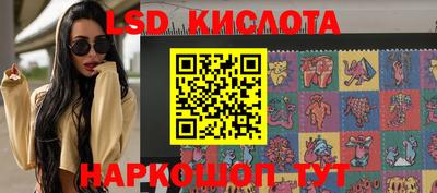 соль курить ск Канаш