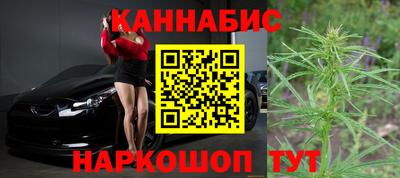 метамфетамин Кандалакша