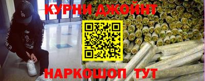 герыч Кинель