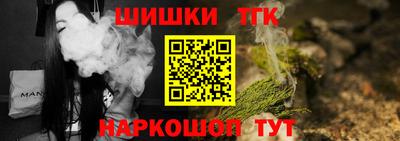 соль курить ск Канаш
