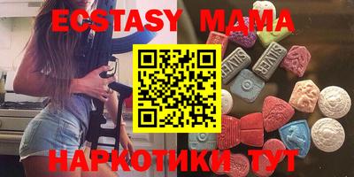 марки nbome Кимры