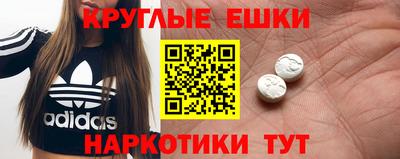 герыч Кинель