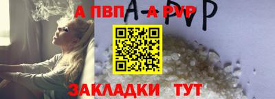 герыч Кинель