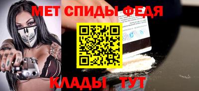 марки nbome Кимры