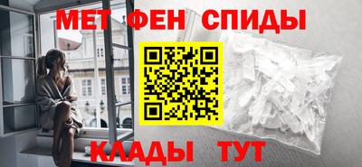 а пвп мука Камышлов