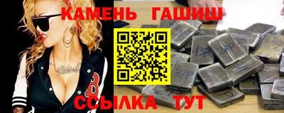 бошки Кингисепп