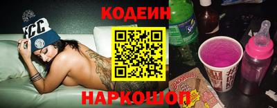 соль курить ск Канаш