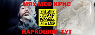 бошки Кингисепп
