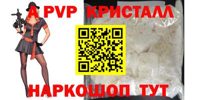 марки nbome Кимры